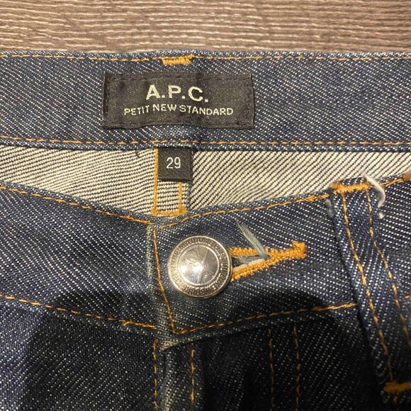 APC Petite New Standard Size 29 - Picture 2 of 16